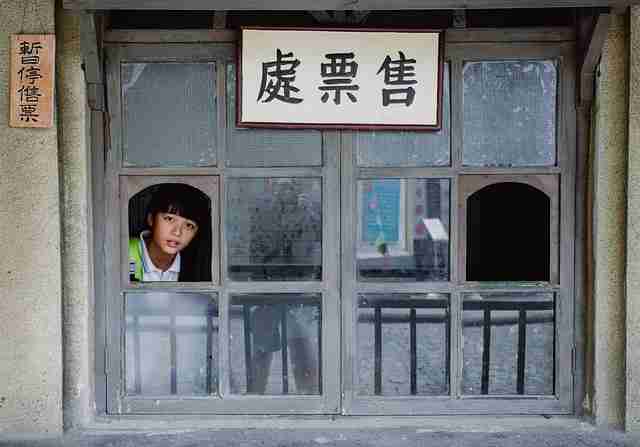 从机会窗口看糖心tv官网：131个关键点：超全解析